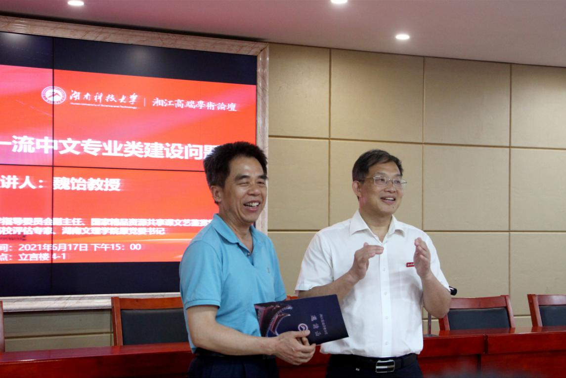 4f3f3e486e8f45529e37f11406490ad1.png 4f3f3e486e8f45529e37f11406490ad1.png